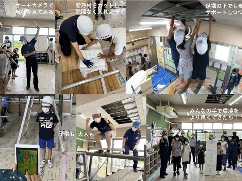 WC連合会気候環境アクションチーム全国会議　断熱改修さらに詳しく　補助金活用でコスト抑えられる　暖房費、医療費が抑えられる効果も
